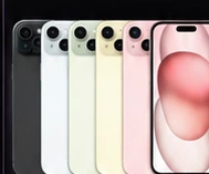 iPhone 15 Plus — imagem fornecida pela Palace Phones