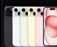 iPhone 15 — imagem fornecida pela Palace Phones