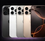 iPhone 16 Pro — imagem fornecida pela Palace Phones