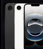 iPhone 16e — imagem fornecida pela Palace Phones